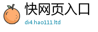 新澳门天天免费精准大全谜语到...
